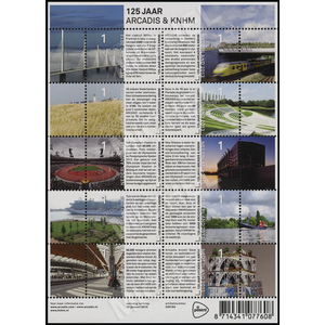 NVPH: 3016-3025 - Niederlande - Kleinbogen