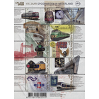 NVPH -  3219-3228, Sheetlets (Netherlands), Issued in the year:  2014, Mint Not Hinghed (MNH)