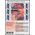 NVPH -  3441-3446.a, Sheetlets (Netherlands), Issued in the year:  2016, Mint Not Hinghed (MNH)