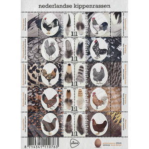 NVPH -  3488-3497, Feuillets (Pays-Bas), Émis de l'année:  2017, Neuf sans Charnière (MNH)