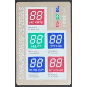 NVPH: 2671.cc - Nederland - Blok