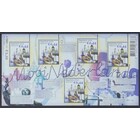 NVPH -  2695, Block (Netherlands), Issued in the year:  2010, Mint Not Hinghed (MNH)