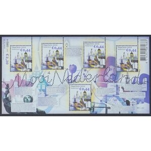 NVPH -  2695, Block (Netherlands), Issued in the year:  2010, Mint Not Hinghed (MNH)