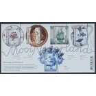 NVPH - 3186, Blok, Uitgegeven in het jaar:  2014, Postfris (MNH)