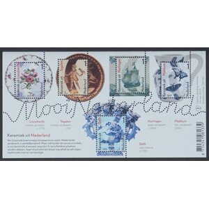 NVPH -  3186, Block (Netherlands), Issued in the year:  2014, Mint Not Hinghed (MNH)