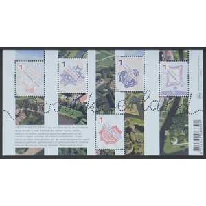 NVPH -  3302, Bloc (Pays-Bas), Émis de l'année:  2015, Neuf sans Charnière (MNH)