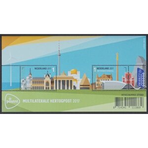 NVPH: 3565 - Netherlands - Block