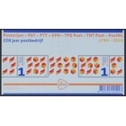 NVPH - 3722, Block, Ausgegeben im Jahr:  2019, Postfrisch (MNH)