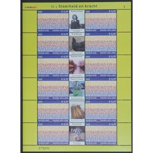 NVPH -  2067, Kleinbogen (Niederlande), Ausgegeben im Jahr:  2002, Postfrisch (MNH)