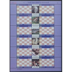 NVPH: 2069 - Pays-Bas - Feuillet