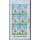 NVPH - 2083, Feuillet, Émis de l'année:  2002, Neuf sans Charnière (MNH)