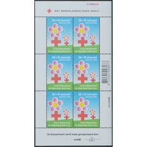 NVPH: 2083 - Nederland - Velletje