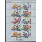 NVPH - 2164-2169, Velletje, Uitgegeven in het jaar:  2003, Postfris (MNH)