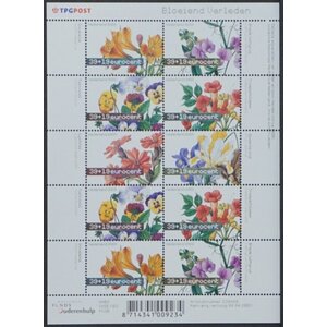 NVPH -  2164-2169, Velletjes (Nederland), Uitgegeven in het jaar:  2003, Postfris (MNH)