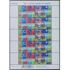 NVPH -  2194-2195, Sheetlets (Netherlands), Issued in the year:  2003, Mint Not Hinghed (MNH)