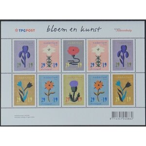 NVPH -  2252-2257, Kleinbögen (Niederlande), Ausgegeben im Jahr:  2004, Postfrisch (MNH)