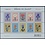 NVPH -  2252-2257, Sheetlets (Netherlands), Issued in the year:  2004, Mint Not Hinghed (MNH)