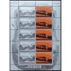 NVPH -  2258-2259, Kleinbögen (Niederlande), Ausgegeben im Jahr:  2004, Postfrisch (MNH)