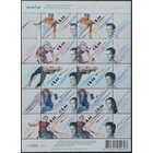 NVPH -  2664-2668, Kleinbögen (Niederlande), Ausgegeben im Jahr:  2009, Postfrisch (MNH)