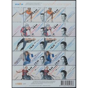 NVPH -  2664-2668, Sheetlets (Netherlands), Issued in the year:  2009, Mint Not Hinghed (MNH)