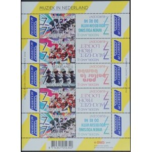 NVPH -  2652-2657, Sheetlets (Netherlands), Issued in the year:  2009, Mint Not Hinghed (MNH)