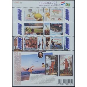 NVPH -  2658-2663.a, Sheetlets (Netherlands), Issued in the year:  2009, Used (U)