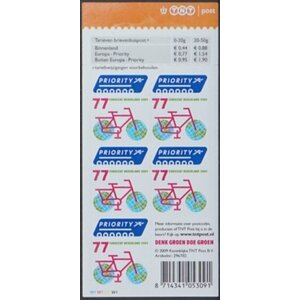 NVPH -  2621, Velletje (Nederland), Uitgegeven in het jaar:  2009, Postfris (MNH)