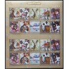 NVPH -  2306-2315, Velletjes (Nederland), Uitgegeven in het jaar:  2004, Postfris (MNH)