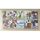 NVPH -  2306-2315.½, Velletjes (Nederland), Uitgegeven in het jaar:  2004, Gestempeld (U)