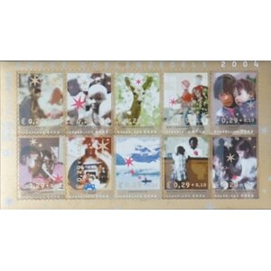 NVPH -  2306-2315.½, Kleinbögen (Niederlande), Ausgegeben im Jahr:  2004, Postfrisch (MNH)