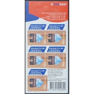 NVPH: 2320 - Pays-Bas - Feuillet