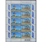 NVPH - 2350-2351, Feuillet, Émis de l'année:  2005, Neuf sans Charnière (MNH)