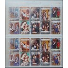 NVPH -  2381-2390, Feuillets (Pays-Bas), Émis de l'année:  2005, Oblitéré (U)