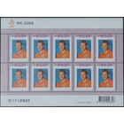 NVPH -  2420, Velletje (Nederland), Uitgegeven in het jaar:  2006, Postfris (MNH)