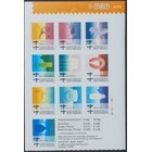 NVPH -  2470-2479, Feuillets (Pays-Bas), Émis de l'année:  2006, Oblitéré (U)