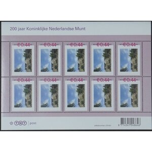 NVPH: 2489 - Pays-Bas - Feuillet