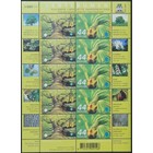 NVPH - 2493-2494, Kleinbogen, Ausgegeben im Jahr:  2007, Postfrisch (MNH)