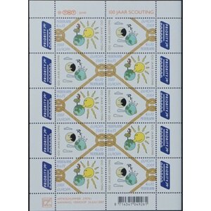 NVPH -  2514-2515, Sheetlets (Netherlands), Issued in the year:  2007, Mint Not Hinghed (MNH)