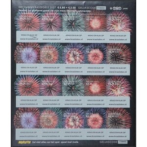 NVPH: 2540-2549 - Pays-Bas - Feuillet