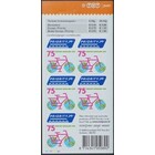 NVPH - 2560, Feuillet, Émis de l'année:  2008, Neuf sans Charnière (MNH)