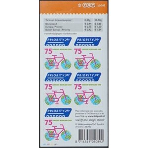 NVPH -  2560, Sheetlet (Netherlands), Issued in the year:  2008, Mint Not Hinghed (MNH)