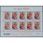 NVPH -  2562, Velletje (Nederland), Uitgegeven in het jaar:  2008, Postfris (MNH)