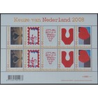 NVPH -  2562Ba-2562Be, Velletjes (Nederland), Uitgegeven in het jaar:  2008, Postfris (MNH)