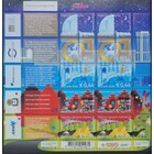 NVPH - 2571-2575, Feuillet, Émis de l'année:  2008, Oblitéré (U)