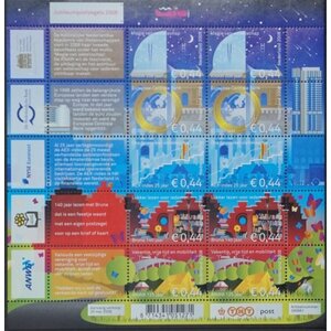 NVPH -  2571-2575, Feuillets (Pays-Bas), Émis de l'année:  2008, Neuf sans Charnière (MNH)