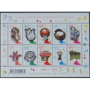 NVPH -  2593-2602, Sheetlets (Netherlands), Issued in the year:  2008, Used (U)