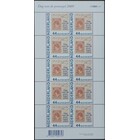 NVPH -  2682, Sheetlet (Netherlands), Issued in the year:  2009, Mint Not Hinghed (MNH)