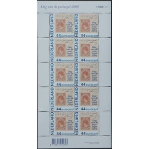 NVPH: 2682 - Nederland - Velletje