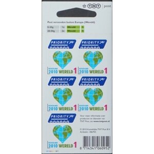 NVPH: 2743 - Netherlands - Sheetlet