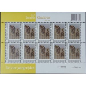 NVPH -  2751, Sheetlet (Netherlands), Issued in the year:  2010, Mint Not Hinghed (MNH)